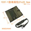 1031 Funda Protectora para iPad Bolso de Hombro Bolso Cruzado Bolsa para Cosméticos de Tableta Apple de 10 pulgadas Hecho a Medida