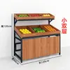 Prateleira de frutas expositora fresca supermercado prateleira de vegetais loja de frutas armário prateleira multicamadas estrutura de exposição de frutas