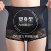 Pantalones Moldeadores de Cintura Alta para Control de Abdomen para Mujer, Ropa Interior Moldeadora Transpirable para Después del Parto, Corsé Reductor de Abdomen y Cubre Glúteos, Pantalones de Encaje Levanta Glúteos