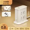 Regleta Vertical con Reloj USB, Multifuncional para Hogar y Oficina, Regleta para Computadora, Cable de Extensión, Luz de Noche de Escritorio