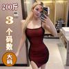 Top de tubo sexy de tirantes finos para verano, para bar o club, con malla, vestido tipo slip con abertura y ajuste ceñido, talla grande