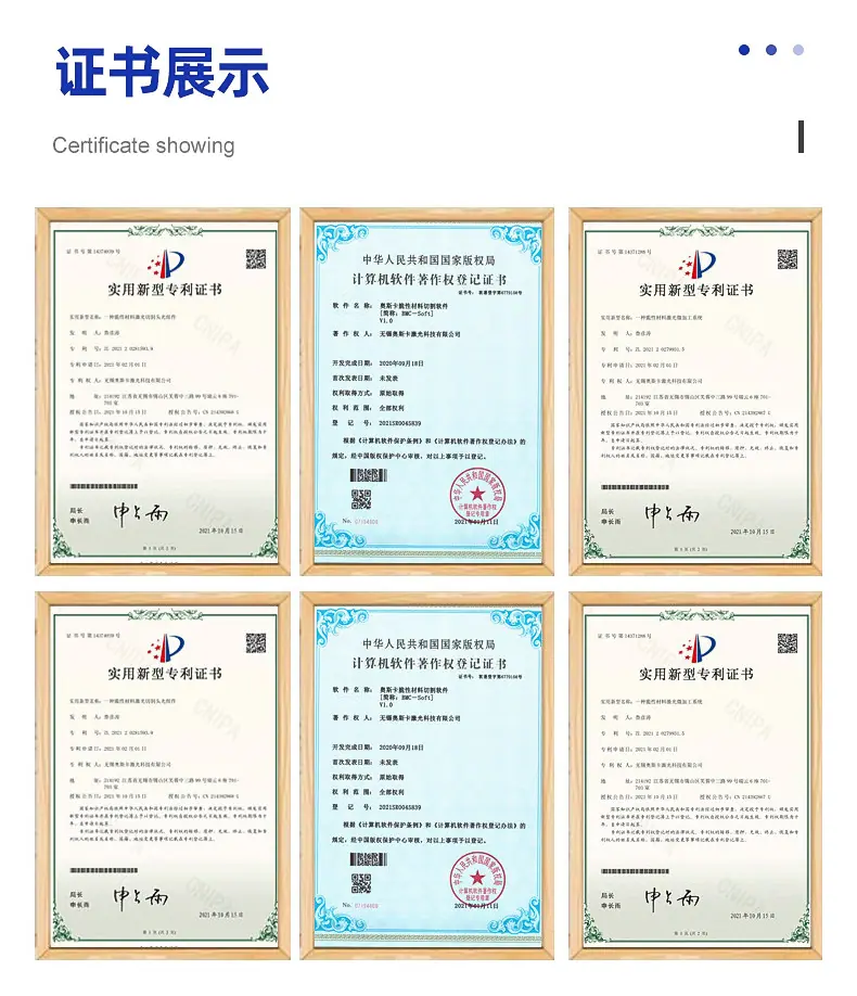 详情_18
