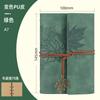 Criativo bandagem maple leaf book a6a7 retro loose-leaf notebook papel Kraft livro de jornal livro Diário Simples livro