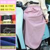 Manta cortavientos para coche eléctrico de invierno engrosada a prueba de frío impermeable falda cortavientos para ciclismo cubierta cortavientos para coche eléctrico motocicleta