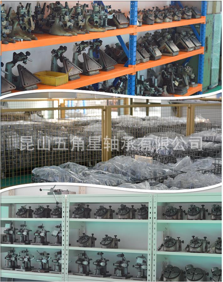 5高品质汽车轮毂单元4E0498625适用奥迪 A6L(C6) 大众 辉腾前A8L后