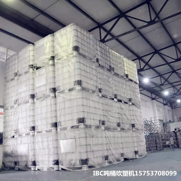 IBC.jpg