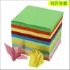 520 guindaste de papel de 10 cores Love Heart origami guindaste de papel origami Crianças Fun papel artesanal atacado