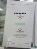 Adecuado para Huawei MateXTS, posicionamiento de pantalla sin costuras, almacén libre de polvo, película de hidrogel para pantalla interior esmerilada de alta definición, venta al por mayor de fábrica