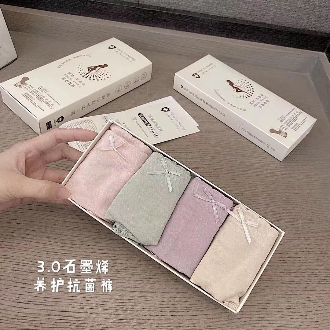 微信图片_20200208163608