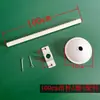 16 Accesorios de Barra Colgante de Plástico PVC Soporte para Lámpara Fluorescente T8 Barra de Cuenco Decorativo Colgante Accesorios de Tubería de Colgar con Rosca Blanca