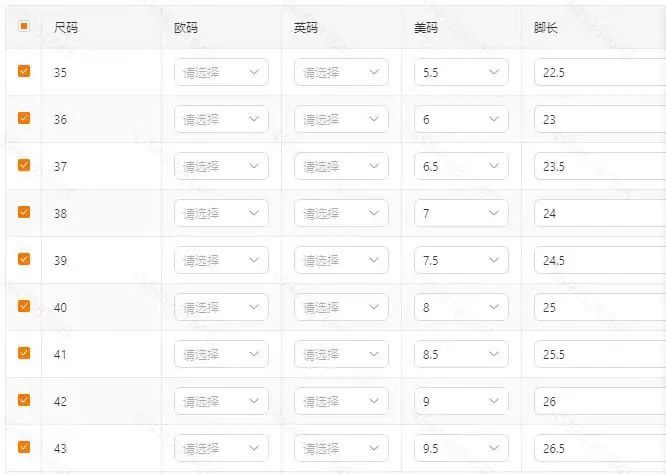 微信图片_20230426210927