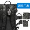 Mochila logo personalizado moda moda coreana para hombre camuflaje gran capacidad exterior ocio viaje fabricantes