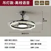 Luz de ventilador nórdica, luz de ventilador de teto simples e moderna para sala de jantar, luz de sala de estar de luxo leve minimalista italiana, luminárias de Zhongshan