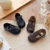 Zapatos Mary Jane para Niñas con Brogue en Relieve 2026 Primavera Nuevo Estilo Correa con Hebilla Estilo Británico Retro Suela Suave Zapatos para Bebé