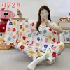 Pijama lindo de cachorro de manga larga para mujer, primavera, otoño, verano, algodón nube de manga corta, pantalón largo, conjunto de tres piezas, ropa de casa de dibujos animados