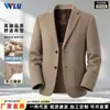 Jaqueta de Terno Masculina Nova Outono/Inverno 100% Lã Pura Curta Dupla Face Jaqueta de Terno de Lã Casual de Negócios