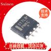 Lm1881Mx/M Lm317Dr2G/Lbdr2G/Lcdr/Ld13Tr/Lidr 2594Hvm-12 Sop8