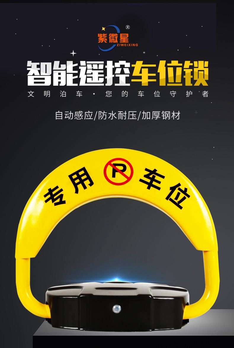 详情_03.jpg