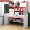 Escritorio infantil con estantería y librero, escritorio de estudio y escritura para estudiantes integrado, uso doméstico, juego de escritorio de computadora y silla para habitación de niñas