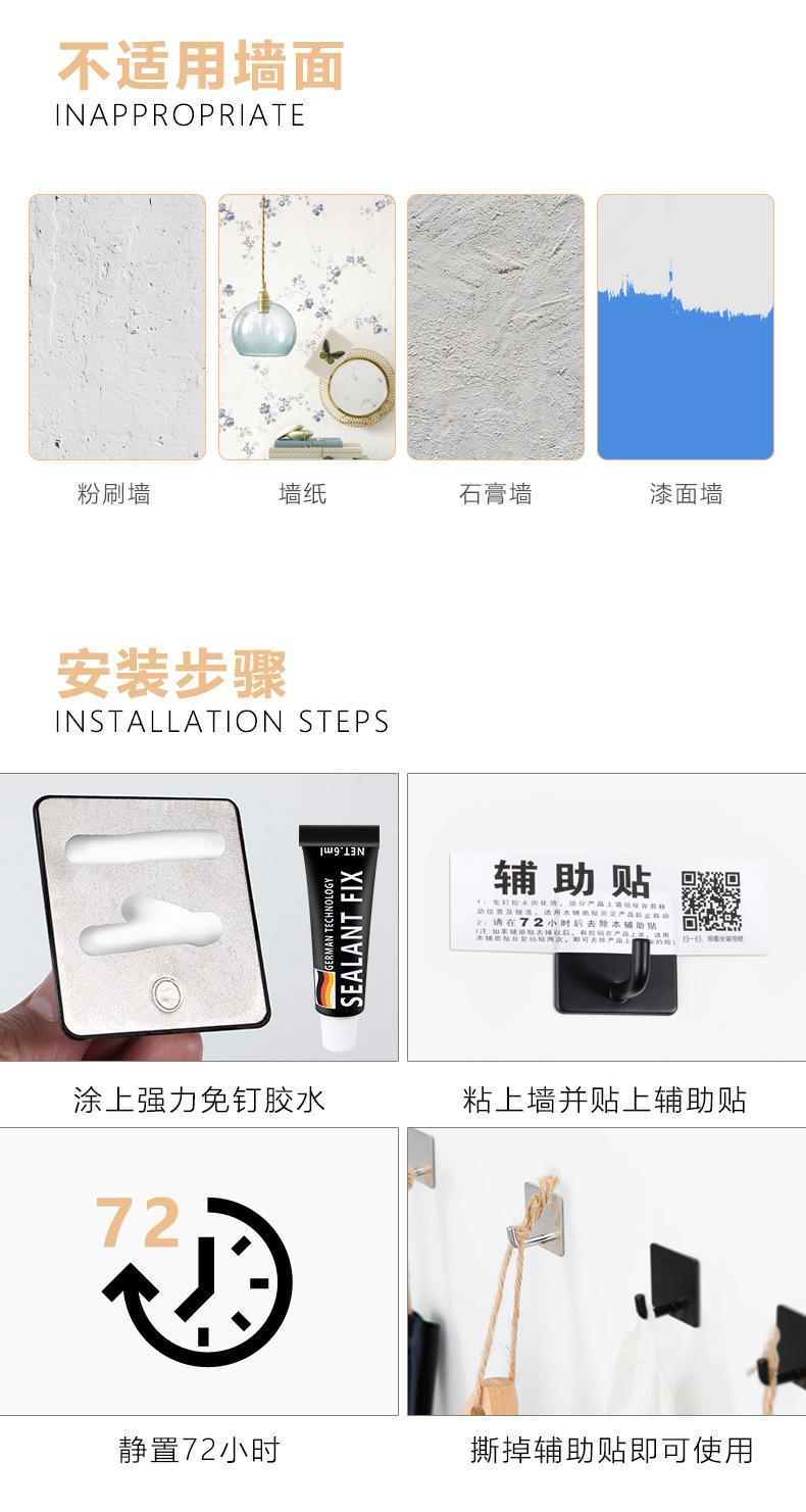 详情-10.jpg