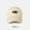 Gorra de Béisbol Vintage de Mezclilla Transfronteriza para Mujer, Estilo Europeo y Americano, Lavada con Agujeros, Bordado de Letras, Moderna, Adelgazante del Rostro, Gorra tipo Pato de Ala Ancha