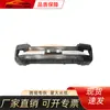 Adecuado para parachoques delantero Toyota Land Cruiser FJ200 2016 52119-6B948 5