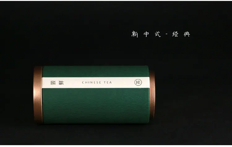尝鲜纸罐_13.jpg