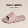 Pantuflas de EVA sin olor para mujer, nuevo modelo verano 2025, sandalias silenciosas antideslizantes de interior para baño y hogar para hombre