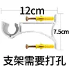 Acessórios para cabideiro combinado estilo coreano, peças para cabideiro de chão, bandeja de malha, cabide para calças, barra transversal telescópica, acessórios para suporte de flores, bandeja
