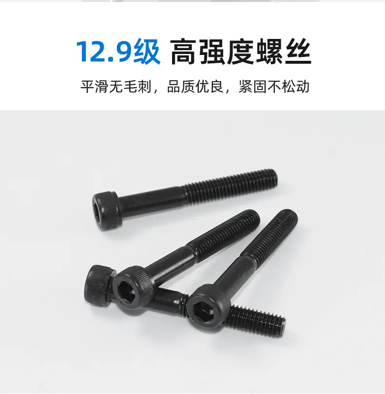 详情页_08