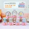 Cúpula de Estrella Lenguaje de las Flores Bola de Cristal Caja Sorpresa Bola de Agua Brillante Creativa Regalo para Niños Adorno de Escritorio Decoración para el Hogar y la Habitación