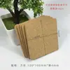 Tapete de Corcho Cuadrado Redondo Posavasos de Corcho Aislamiento de Escritorio Antideslizante Protector de Mesa Tapete para Ollas de Corcho Borde Redondo