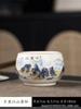 Master Cup Single Cup High-end Large-size Household Special Xícara de Chá Azul e Branco Vintage Cerâmica Chinesa Xícara de Chá Degustação de Chá
