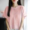 2025 Nuevo Verano Lino de Bambú Cuello Redondo Tejido de Punto Manga Corta para Mujer Color Puro Delgado Suelto Jersey Camiseta Básica