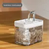Bebedouro de água para gatos sem fio por indução, dispensador inteligente de água potável para animais de estimação, circulação automática sem fluxo de boca molhada