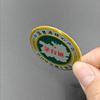 Venta al por mayor de fábrica Letrero de aluminio para licores Placa de identificación de aluminio metálico de alta gama Producción de fábrica de origen Gran cantidad Trato preferencial
