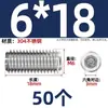 Tornillo prisionero de acero inoxidable 304 con cabeza hexagonal interior M2M4M5M6M8M10mm