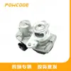 Adecuado para Mercedes-Benz Om622 Nissan Renault R9M 1471000Q0U Válvula de Recirculación de Gases de Escape Automotriz