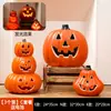 Linternas de Calabaza de Halloween Decoraciones Accesorios Linternas Adornos Creativos Pantalla de Escena Atmósfera Temática Linternas