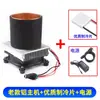 Juego de láminas de refrigeración de semiconductores DIY placa de enfriamiento para mini refrigerador sistema de radiador de alta potencia 12v módulo que puede congelar