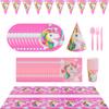 Set de Fiesta de Cumpleaños Unicornio Nube Transfronterizo Caballo Cumpleaños Infantil Plato de Papel Desechable Vaso de Papel Paquete Fábrica Yiwu