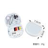 Mini Caixa de Costura Nova Doméstica Estilo Simples Kit de Costura Pequeno Conveniente Conjunto Combinado de Ferramentas de Costura diy