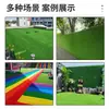 Césped artificial para paisajismo, decoración de paredes exteriores, césped artificial verde y colorido para obras de construcción, patios y cobertura de suelo