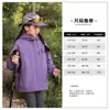 Body para Bebé Ropa Infantil Niños y Niñas Chaqueta de Algodón con Capucha 2026 Invierno Nuevo Chaqueta Cálida de Algodón para Exteriores Chaqueta de Otoño e Invierno