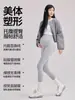 Calça Tubarão Maternidade Outono/Inverno 2026 Cintura Alta Suporte para Barriga Alta Elasticidade Slim Fit Leggings Versáteis Emagrecedoras para Gestantes