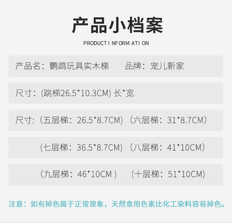 910_08.jpg?x-oss-process=image/format,png