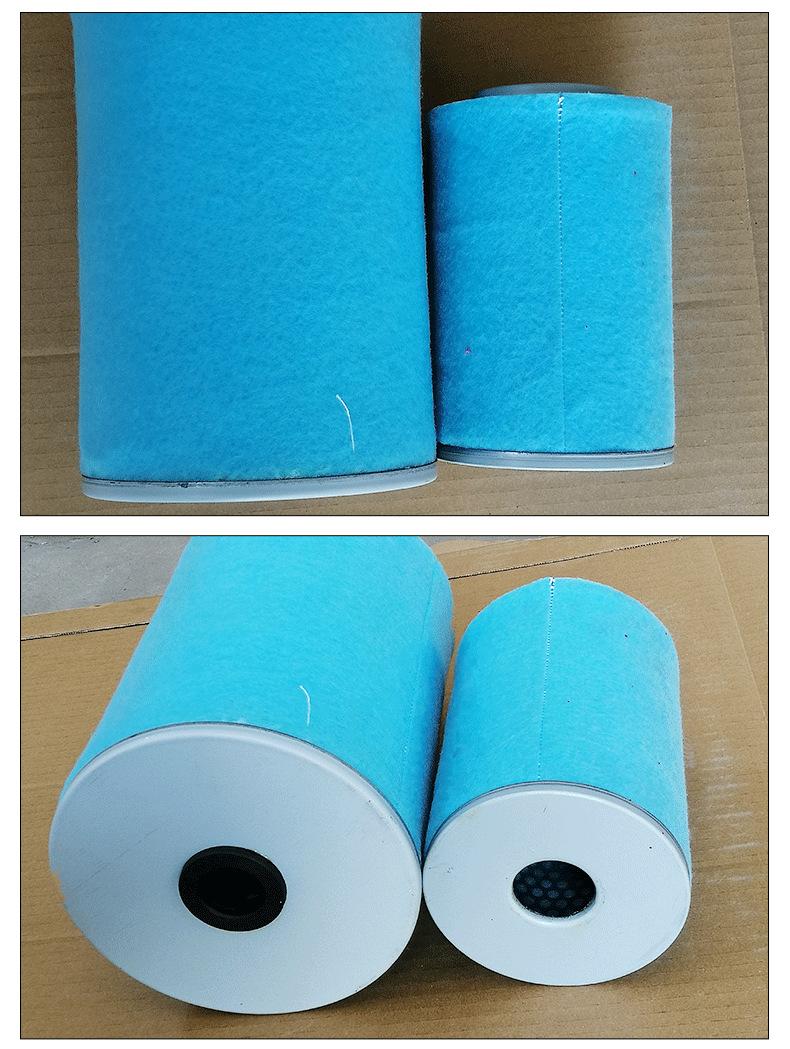 C-_Users_Administrator_Desktop