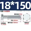 Tornillos Externos Hexagonales Galvanizados al por Mayor Pernos Externos Hexagonales Norma Nacional Pernos de Cabeza Hexagonal Tornillos Extendidos Gb30 M6-M24