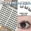 Cílios Postiços Adesivos Super Leves com Efeito de Veado, Leves e Naturais, com Fios Individuais Distintos, Adequados para um Look Puro e Desejável