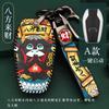 Adequado para Chaveiro de Carro Southeast DX7 Key Set DX3 National Tide DX5 Shell A5 Wing Dance V5 Lingzhi V6 Lingshi
